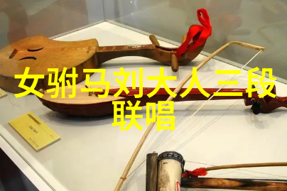 黄梅戏名家陈小芳