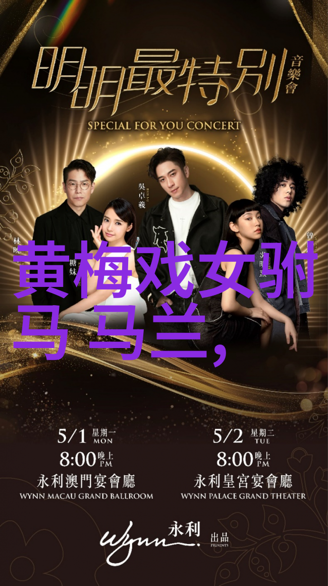 黄梅戏演员崔克勇介绍