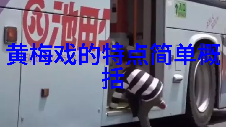 侯露与徽商情缘