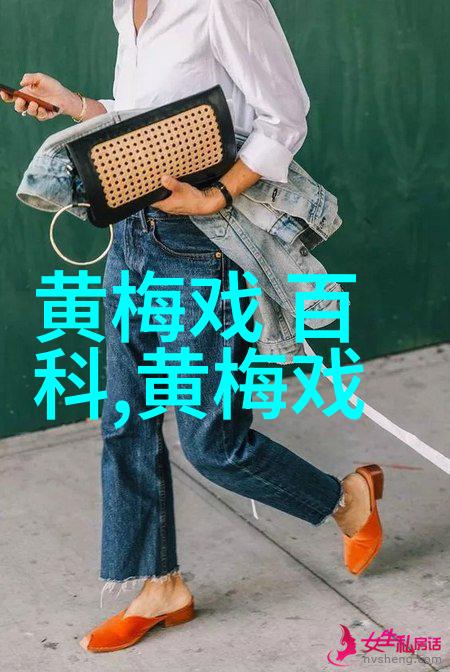 县委刘欲晓到黄梅县黄梅戏剧院深度走访调研