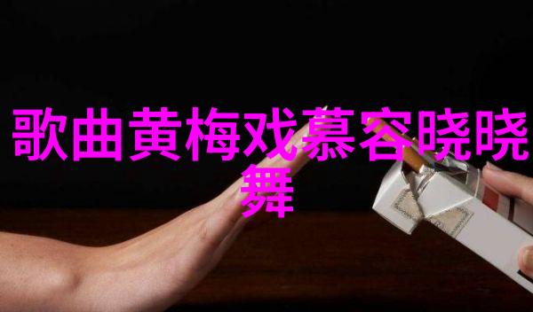 六大剧种诸多名角天津献艺