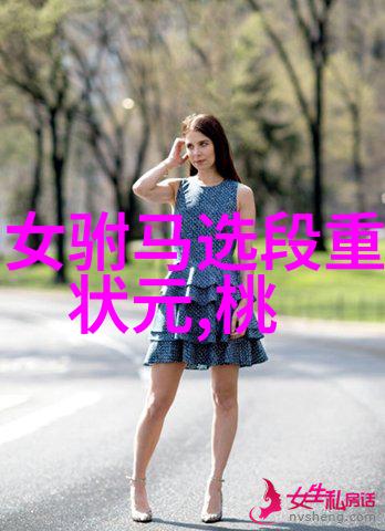 黄梅戏的历史