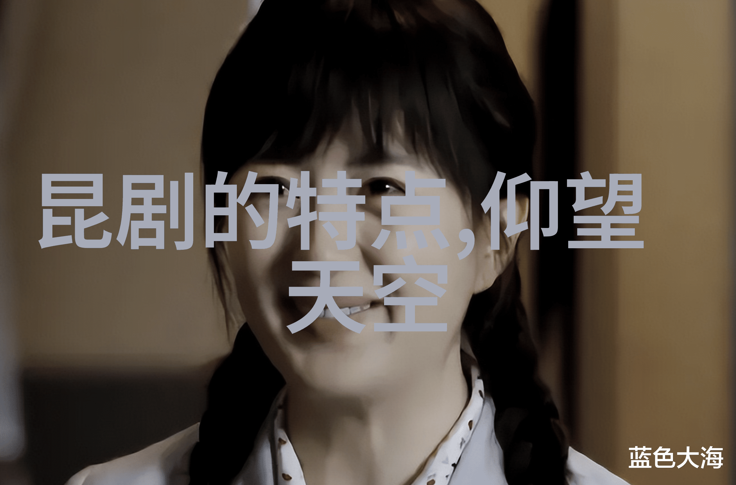 百年典藏戏曲百辑修复完成