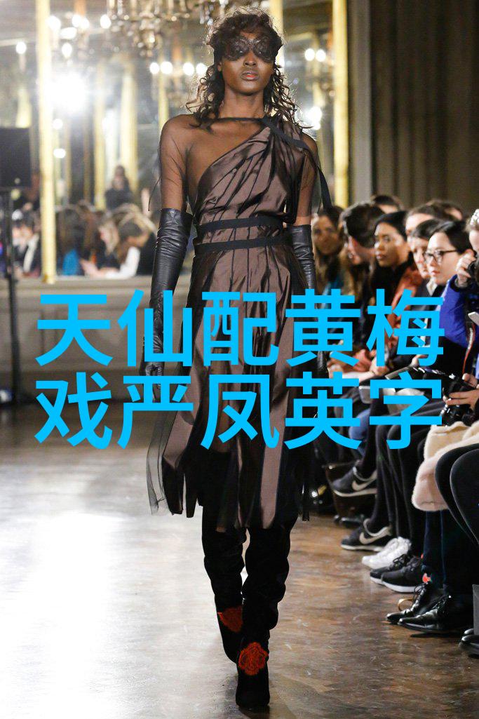 黄梅戏演员王萍介绍