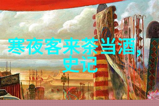 关于经典喜剧三人行不行演出取消的公告